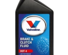Жидкость тормозная DOT 4, Brake  Clutch Fluid, 05л синтетика Valvoline 883429